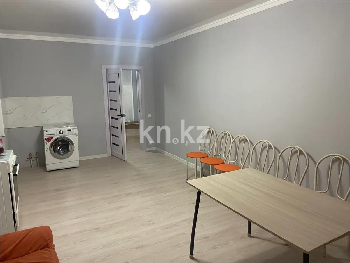Продажа 2-комнатной квартиры, 76 м² в Алматы - фото 2