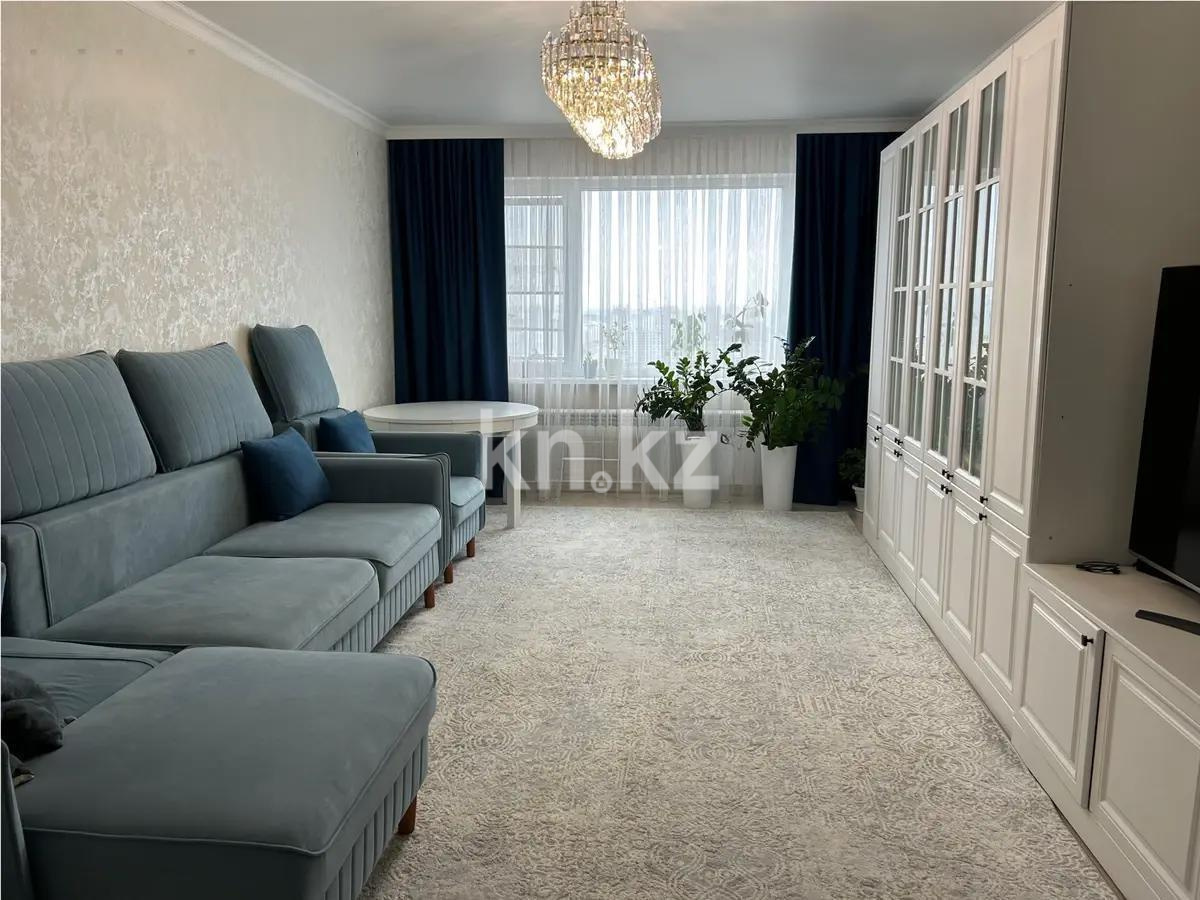 Продажа 4-комнатной квартиры, 126 м², ул. Сауран, дом  15/3 - Продажа квартир в новостройках Астаны без посредников с фото фото 1 из 6