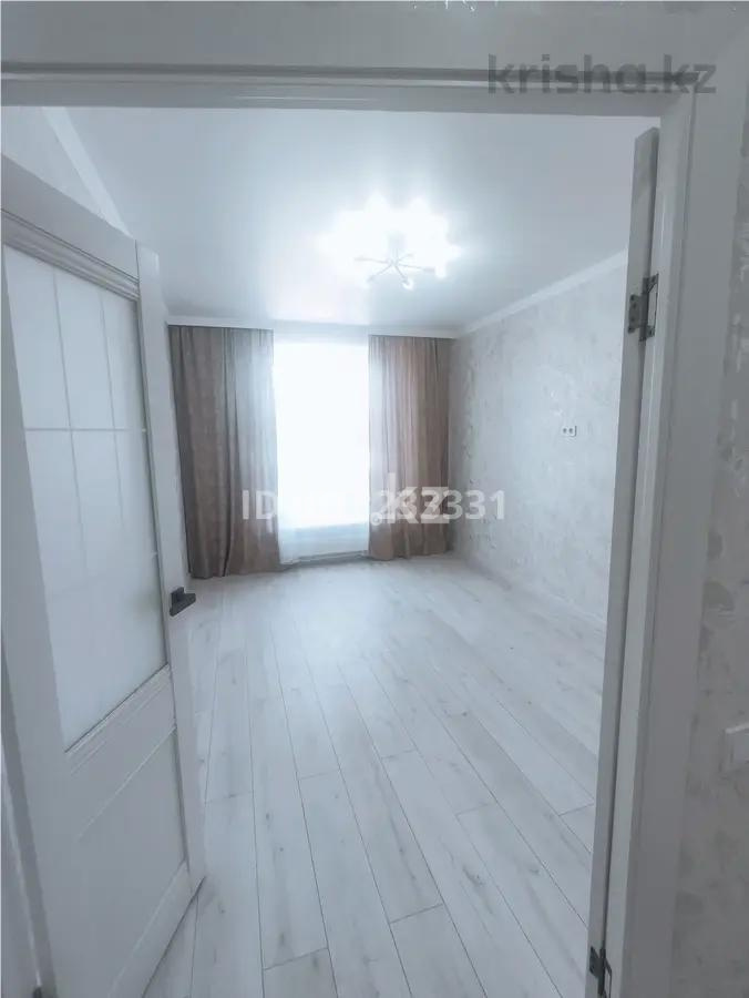 Продажа 1-комнатной квартиры, 43 м² - Продажа однокомнатных квартир в кирпичном доме в Астане - страница 62 фото 4 из 7