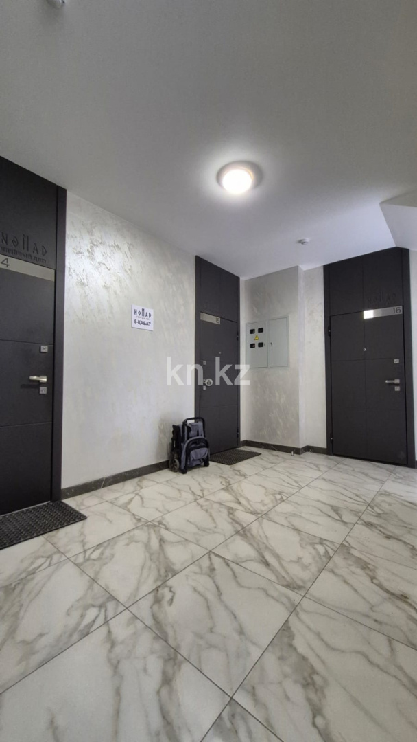 Продажа 3-комнатной квартиры, 104 м² - Продажа квартир в Казахстане - страница 136 фото 16 из 33