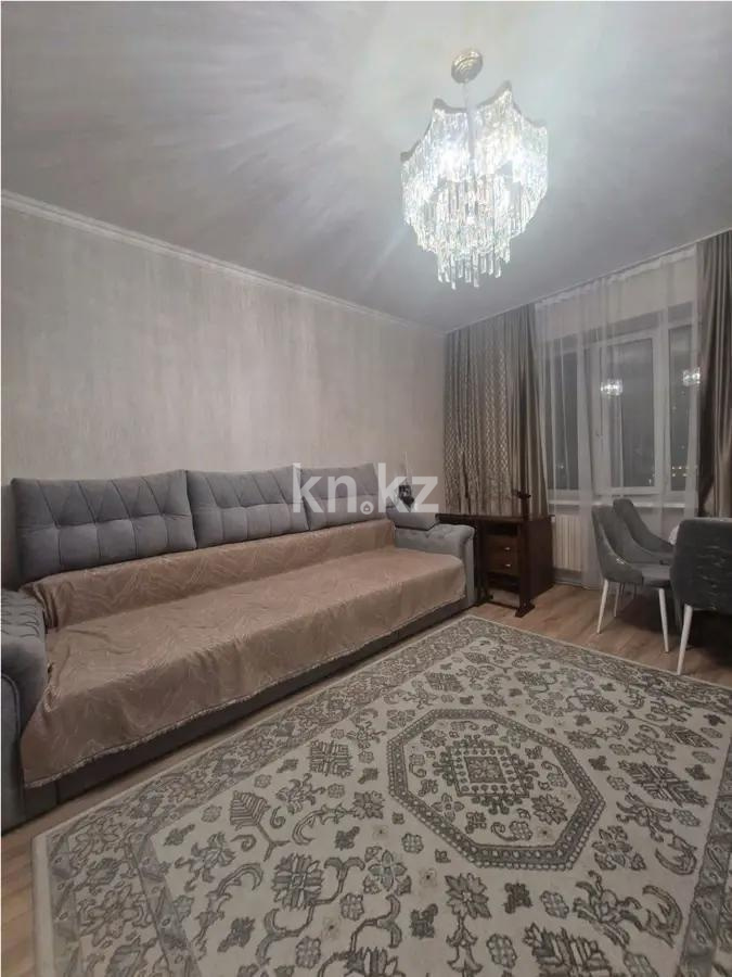 Продажа 2-комнатной квартиры, 72 м² - Продажа квартир в р-не Сарыарка Астаны - страница 2 фото 1 из 2