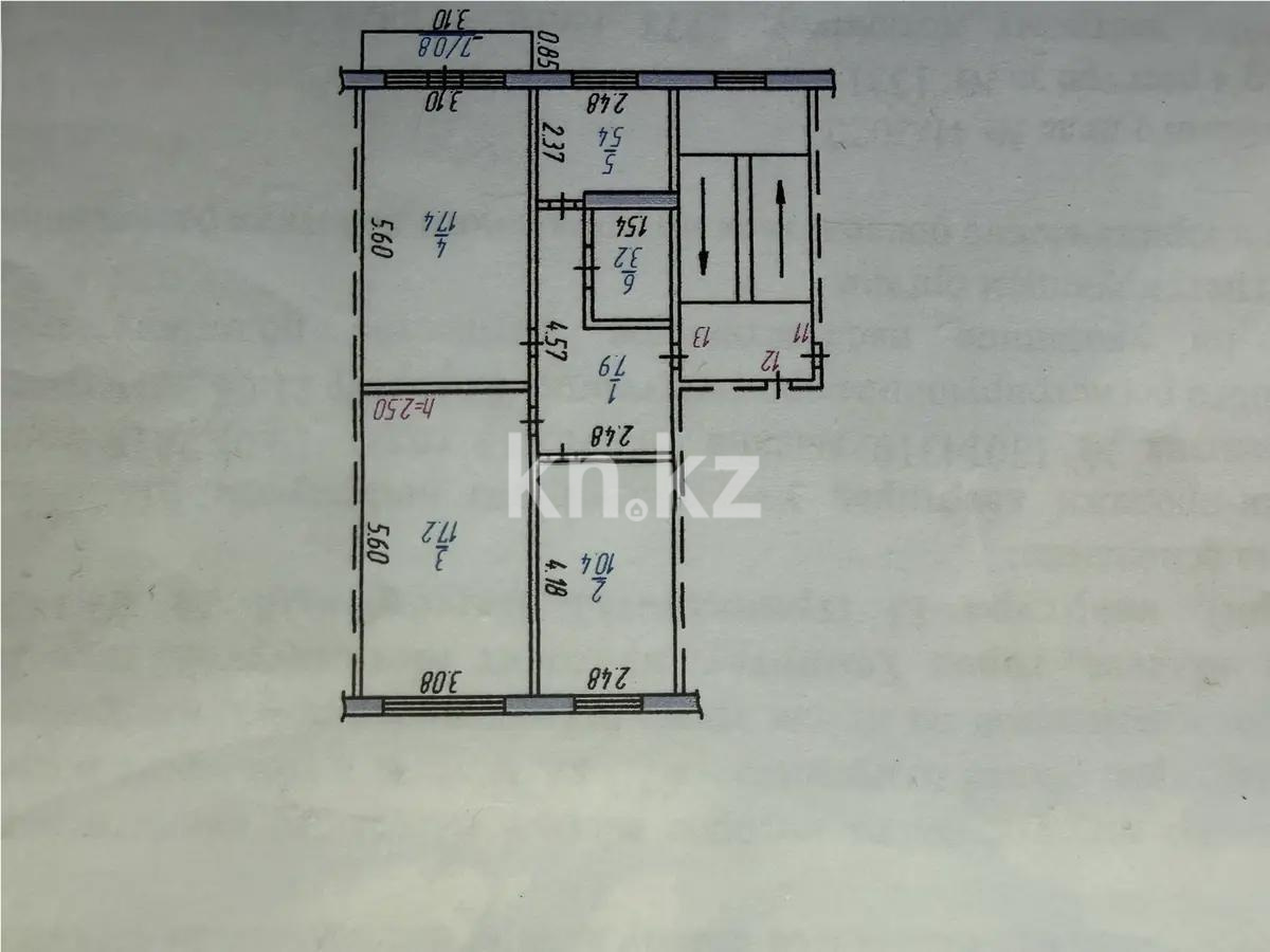 Продажа 3-комнатной квартиры, 62 м² - Продажа квартир в Темиртау - страница 2 фото 5 из 6
