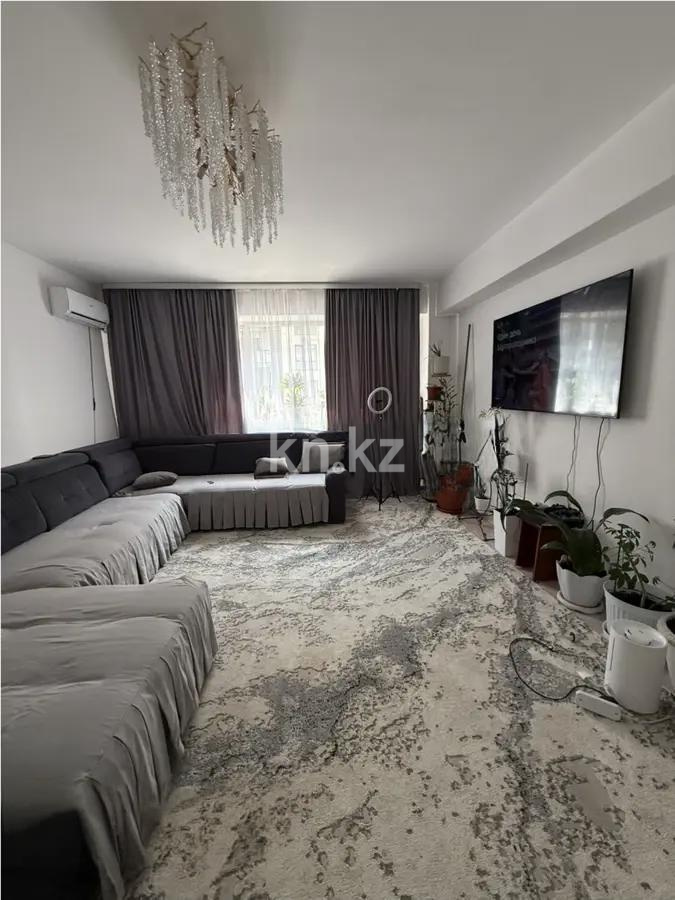 Продажа 2-комнатной квартиры, 76 м² - Продажа двухкомнатных квартир от собственников в Алматы - страница 4 фото 1 из 5