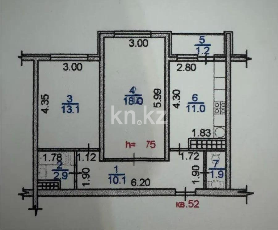 Продажа 2-комнатной квартиры, 58.2 м² - Продажа квартир в Алатауском р-не Алматы фото 7 из 7