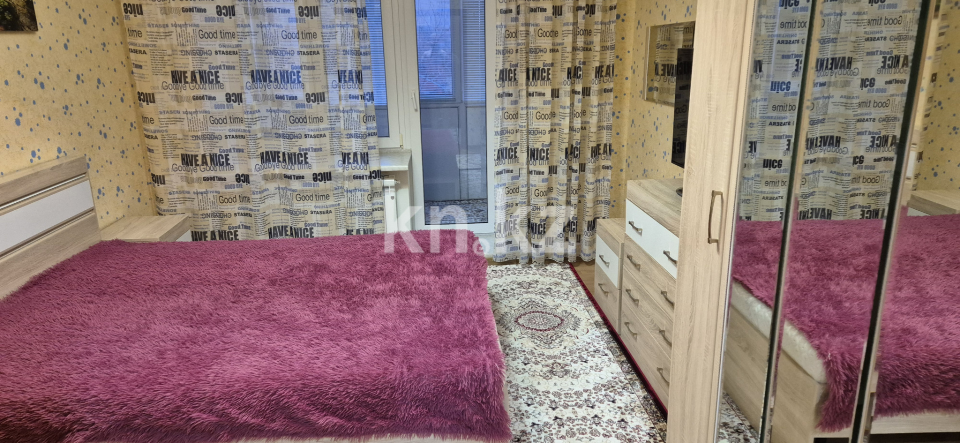 Продажа 3-комнатной квартиры, 80 м², ул. Есет батыра, дом  160/1 - Продажа квартир в Актобе фото 3 из 14