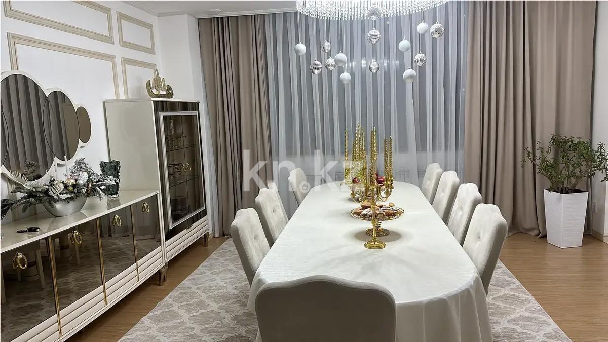 Продажа 4-комнатной квартиры, 121 м², пр. Кабанбай батыра, дом  43в - Продажа квартир в Астане фото 1 из 1
