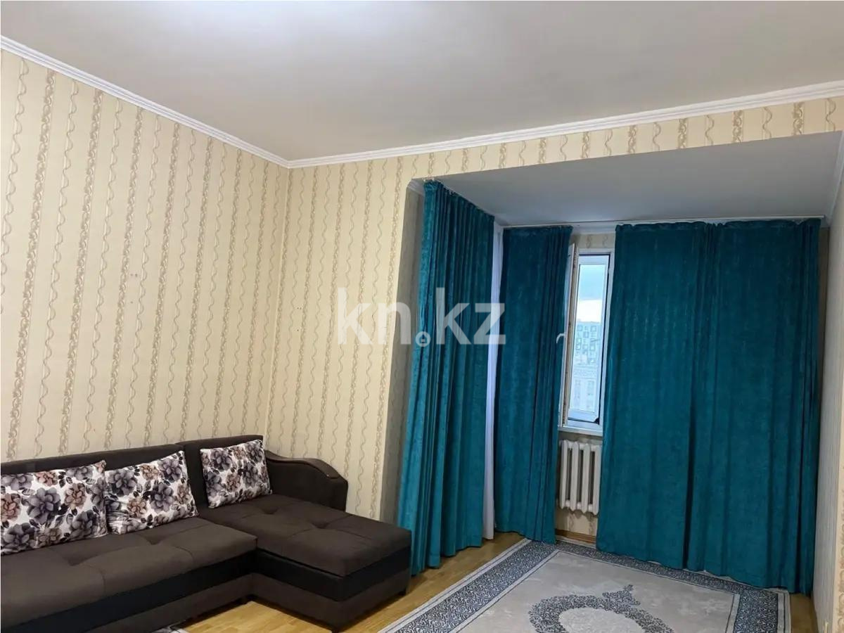 Продажа 1-комнатной квартиры, 45 м², ул. Брусиловского, дом  5 - Продажа квартир в Астане фото 1 из 5