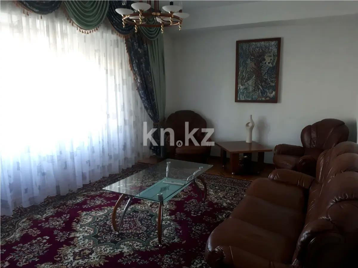 Продажа 3-комнатной квартиры, 73.1 м² - Продажа квартир в Алматы - страница 3 фото 1 из 5