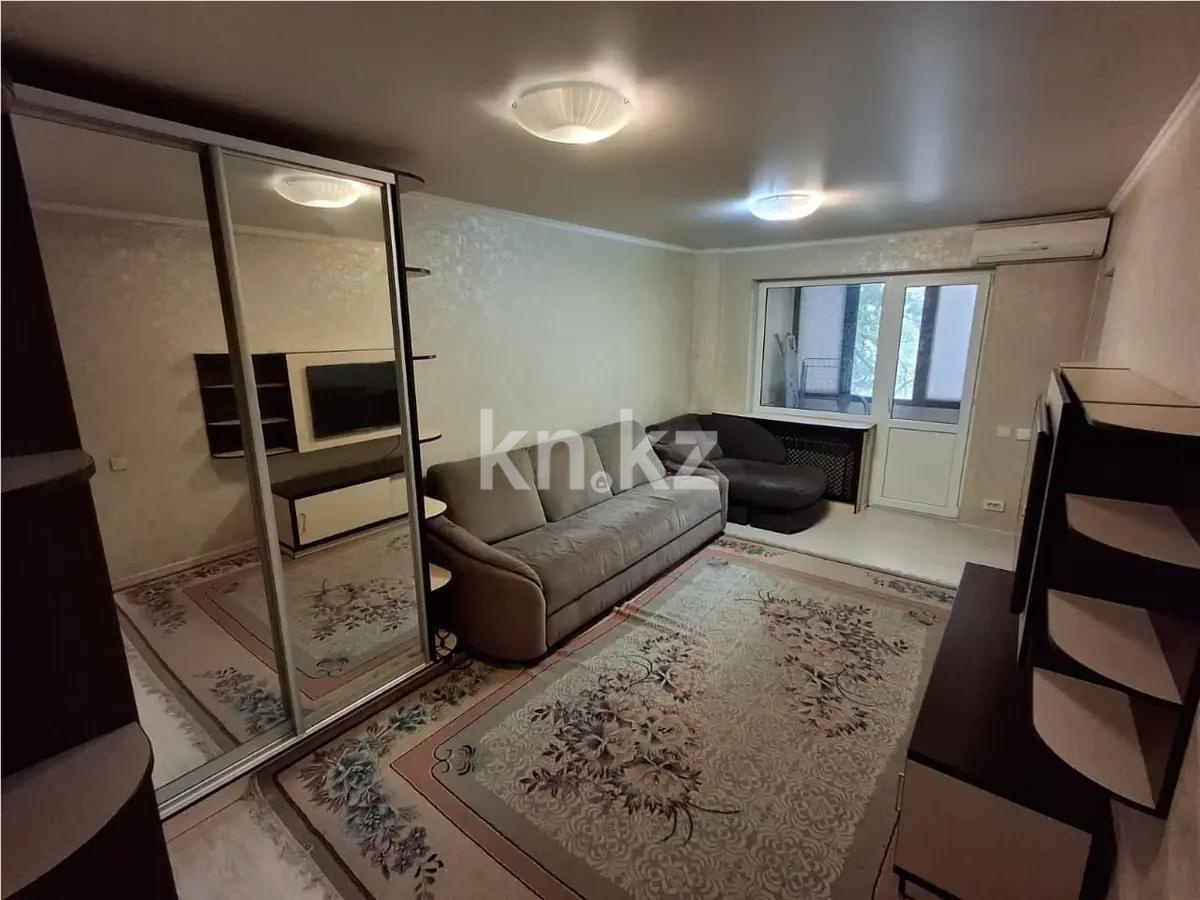 Продажа 1-комнатной квартиры, 33 м², ул. Туркебаева, дом  61 - Продажа квартир в Алматы с фото фото 1 из 5