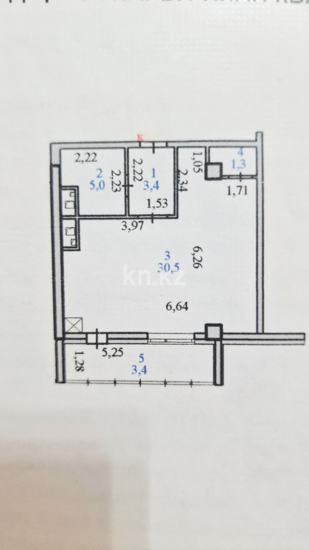 Продажа 1-комнатной квартиры, 43.6 м² - Продажа однокомнатных квартир в р-не Алматы Астаны фото 7 из 7