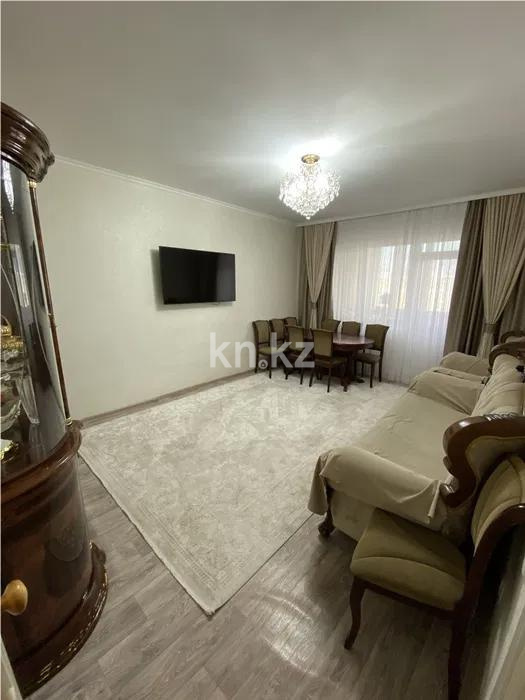 Продажа 3-комнатной квартиры, 80 м², ул. Сарыарка, дом  31 - Продажа квартир в новостройках Караганды фото 1 из 6