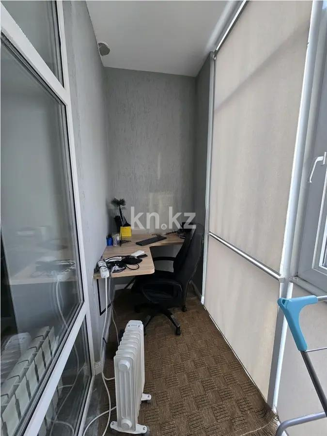 Продажа 1-комнатной квартиры, 34 м² - Продажа квартир в Казахстане - страница 13 фото 5 из 5