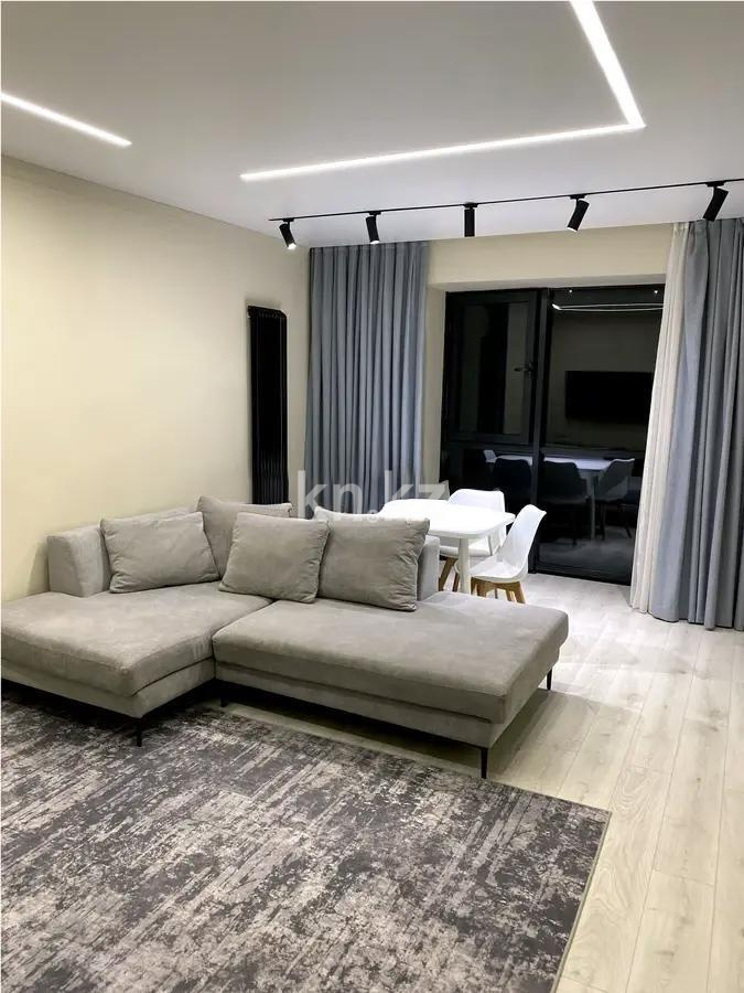 Продажа 3-комнатной квартиры, 75 м², ул. Толе би, дом  189/3 - Продажа квартир в Алматы фото 1 из 5