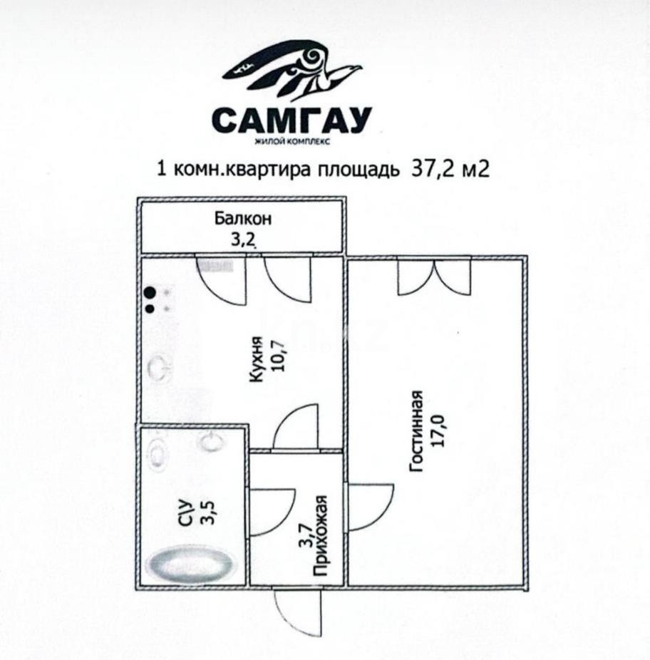 Продажа 1-комнатной квартиры, 37.2 м² в Астане