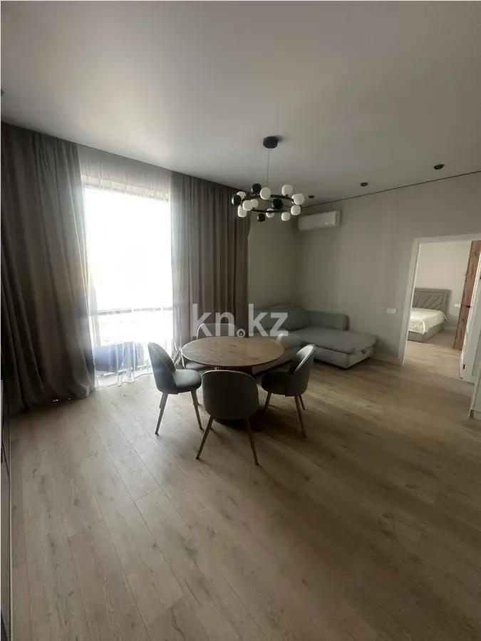 Продажа 2-комнатной квартиры, 51.1 м², ул. Розыбакиева, дом  156 в Алматы