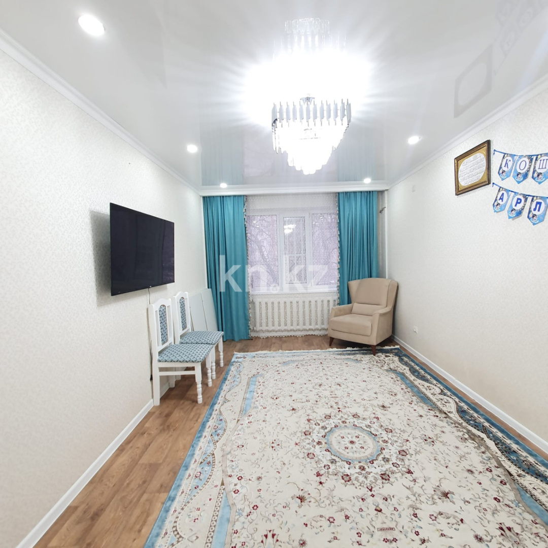 Продажа 4-комнатной квартиры, 91.7 м², 12 мкр. - Продажа квартир в Актобе фото 8 из 26