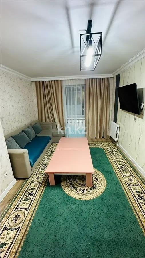 Продажа 1-комнатной квартиры, 35 м² - Продажа квартир в р-не Сарыарка Астаны фото 1 из 4