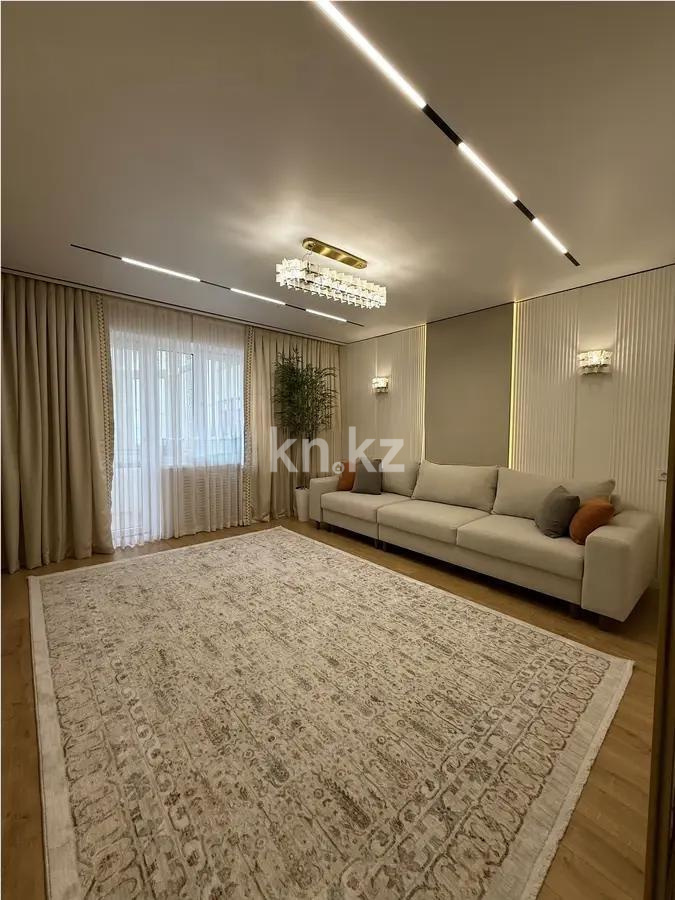 Продажа 5-комнатной квартиры, 140 м² - Продажа пятикомнатных и более квартир в Алматы фото 1 из 5