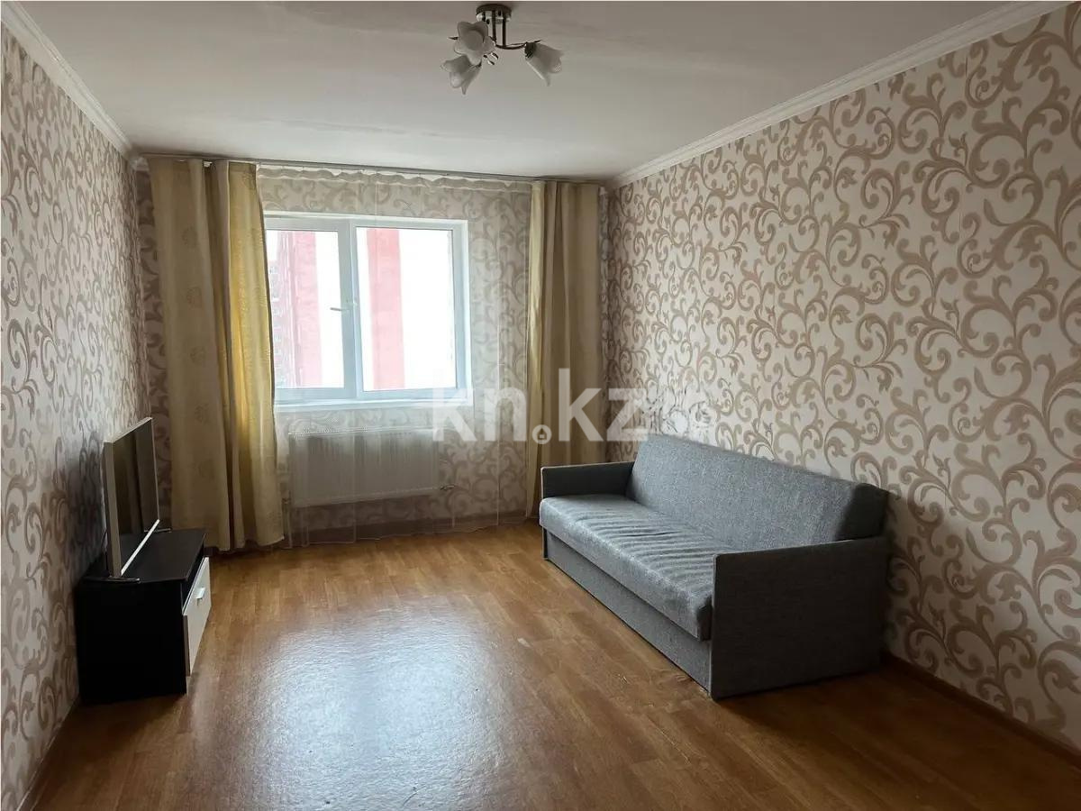 Продажа 2-комнатной квартиры, 53.8 м², ул. Болекпаева, дом  17 в Астане