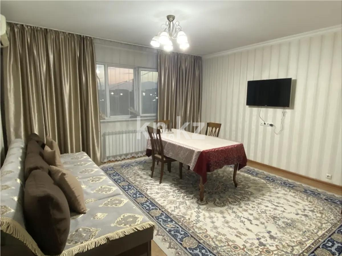 Продажа 2-комнатной квартиры, 66 м² - Продажа квартир в Алматы - страница 12 фото 1 из 5