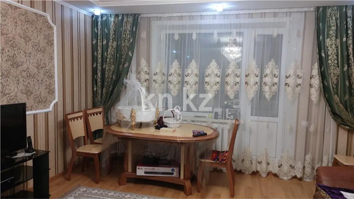 Продажа 3-комнатной квартиры, 65 м², пр. Республики, дом  30/2 - Продажа квартир в Караганде с фото фото 1 из 7