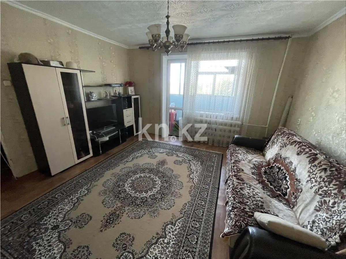Продажа 2-комнатной квартиры, 53 м² в Шахтинске