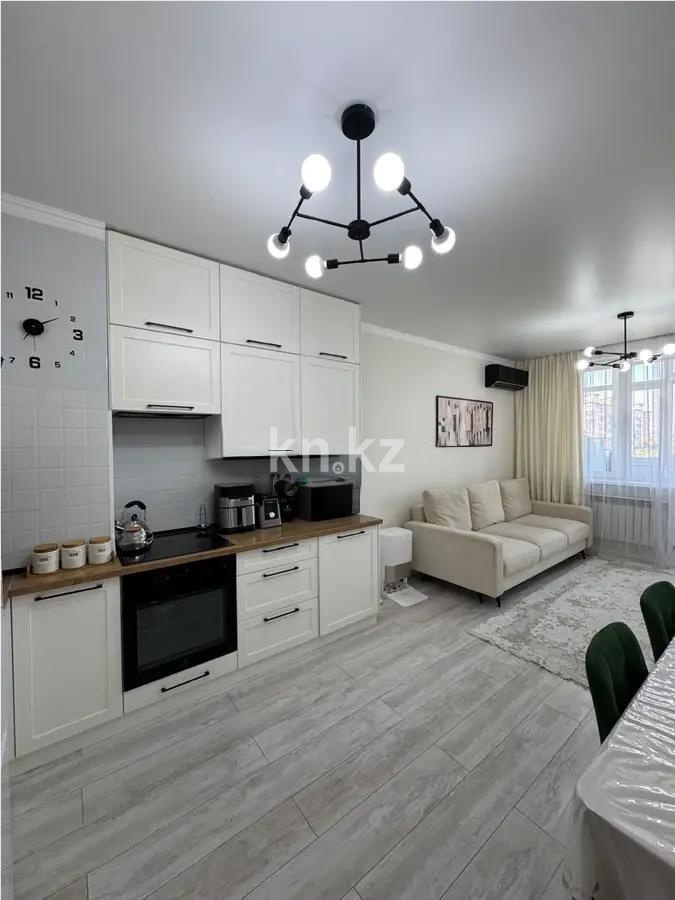 Продажа 3-комнатной квартиры, 76.2 м² - Продажа  трехкомнатных квартир в Алматы фото 4 из 7