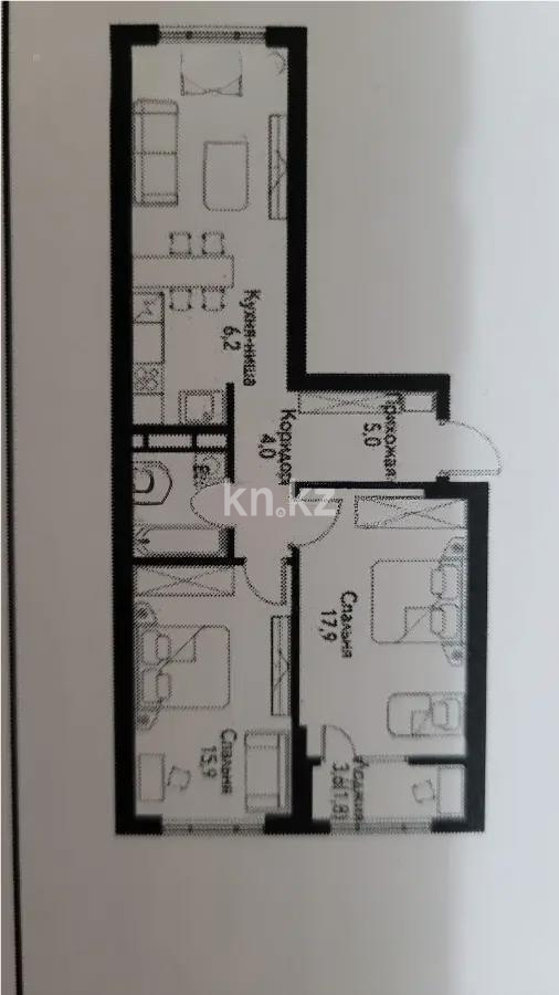 Продажа 3-комнатной квартиры, 70.5 м², пр. Рыскулова, дом  2б/2 - Продажа  трехкомнатных квартир в Алматы с фото фото 1 из 1