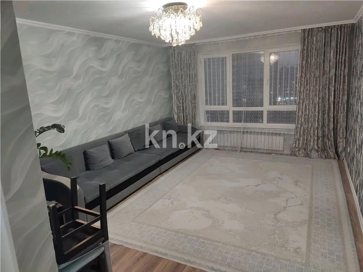 Продажа 2-комнатной квартиры, 65 м² в Алматы