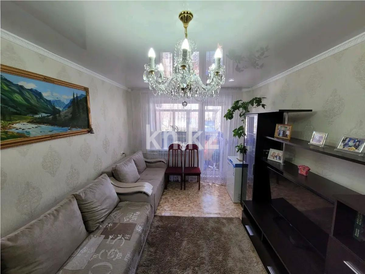Продажа 2-комнатной квартиры, 45 м² - Продажа  двухкомнатных квартир в Караганде фото 1 из 7