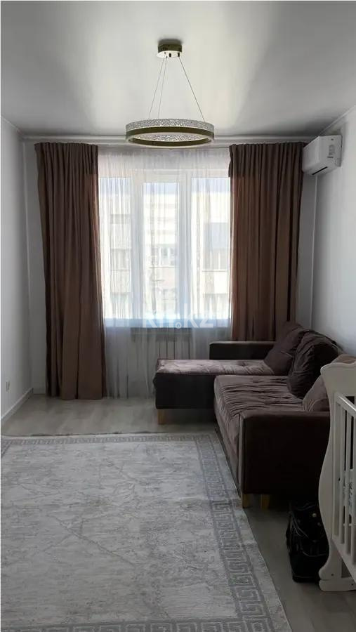 Продажа 2-комнатной квартиры, 59 м² в Алматы