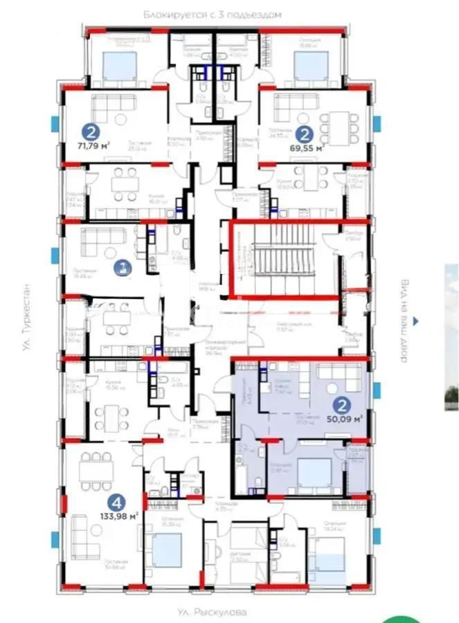 Продажа 2-комнатной квартиры, 50 м², ул. Рыскулова, дом  9 стр - Продажа квартир в новостройках Астаны без посредников с фото фото 1 из 1