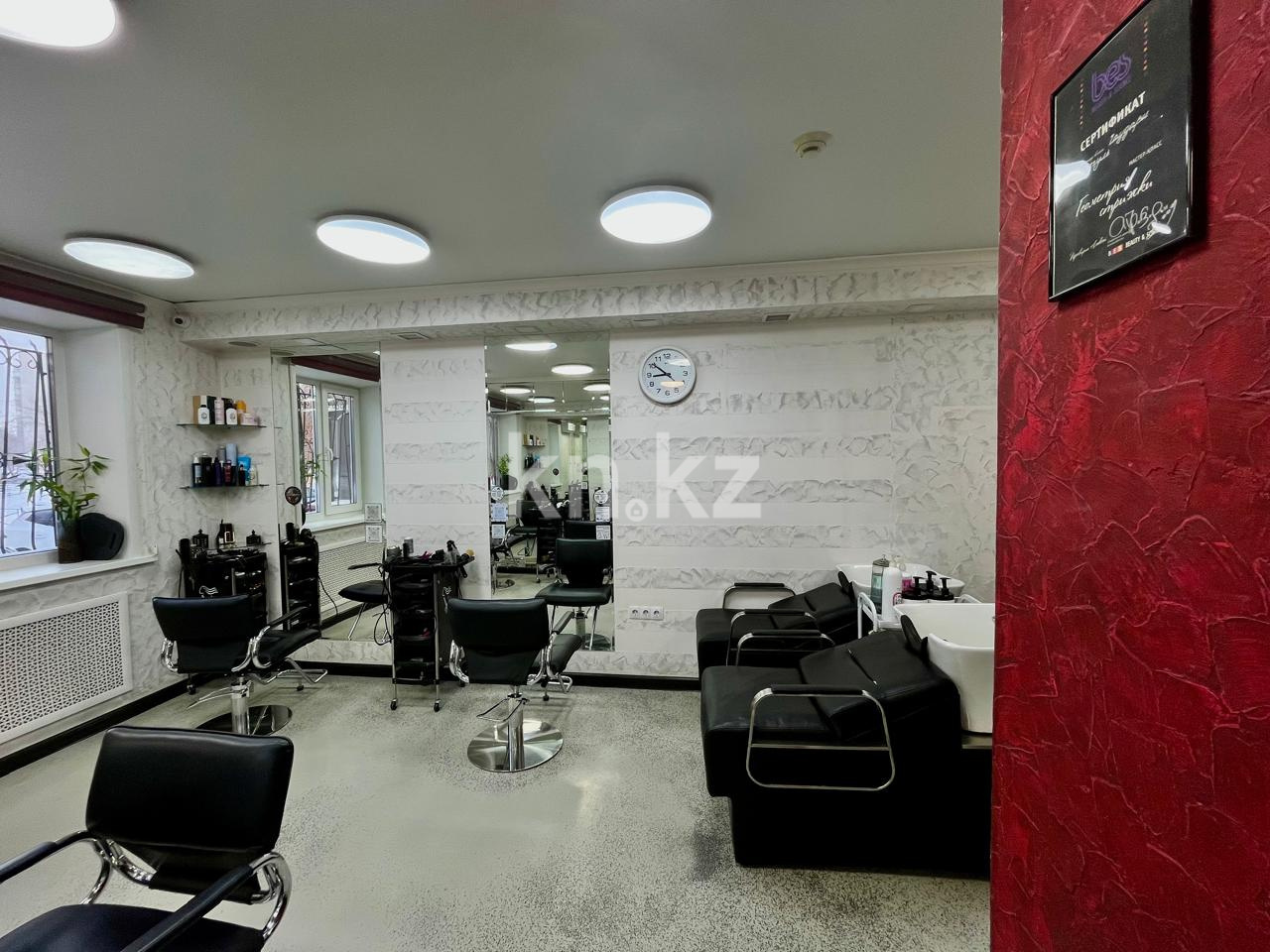 Продажа помещения, 104 м² - Продажа офисных и торговых помещений в Караганде фото 9 из 15