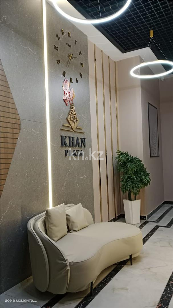 Продажа 1-комнатной квартиры, 42.1 м², пр. Мангилик Ел - Продажа квартир в Казахстане фото 8 из 10