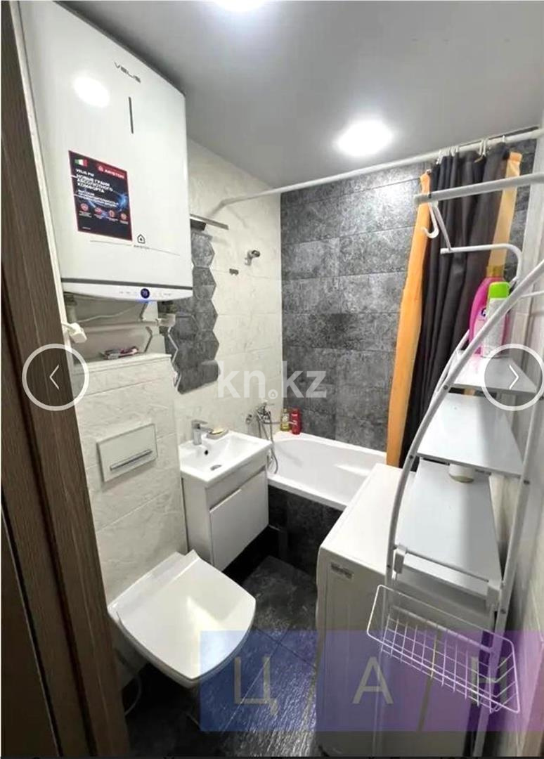 Продажа 2-комнатной квартиры, 45 м² - Продажа двухкомнатных квартир в Караганде фото 4 из 4