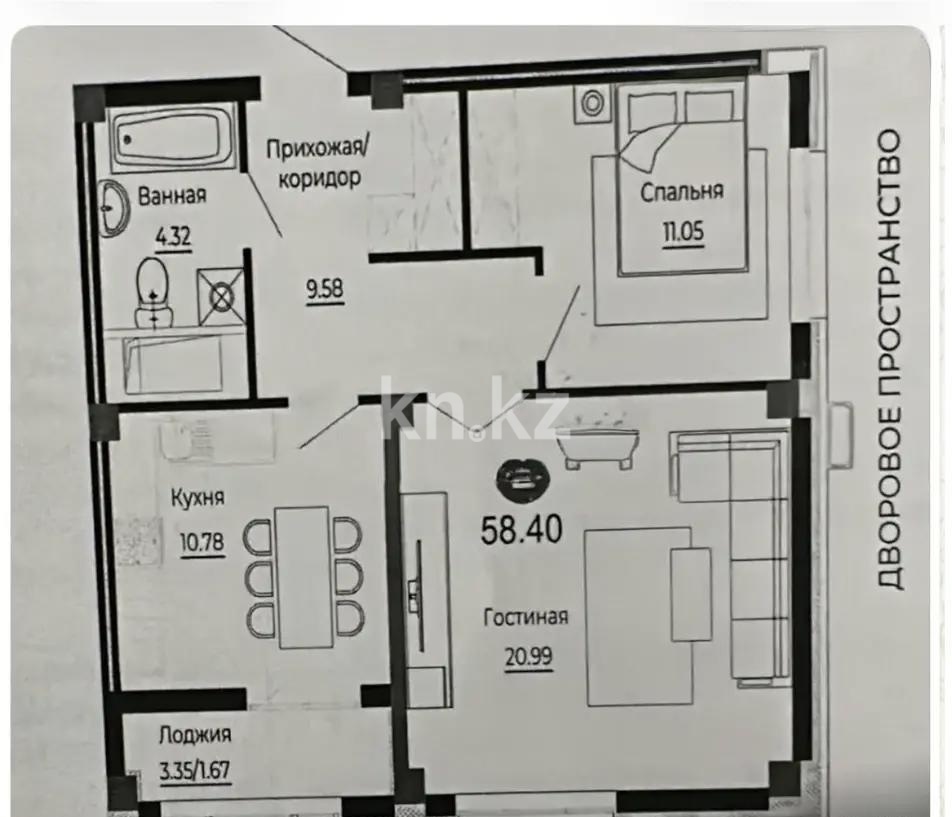Продажа 2-комнатной квартиры, 58.4 м² в Астане