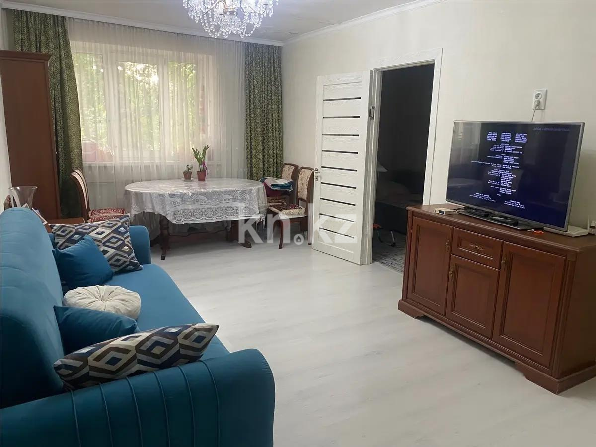 Продажа 2-комнатной квартиры, 45 м², ул. Мынбаева, дом  50 - Продажа квартир в Алматы фото 1 из 5