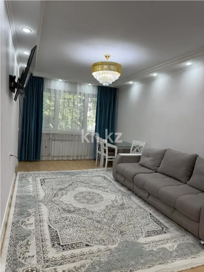 Продажа 2-комнатной квартиры, 54 м² - Продажа квартир в Казахстане - страница 18 фото 1 из 5
