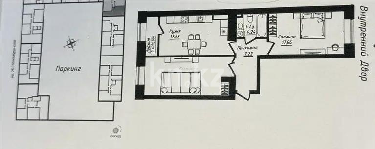 Продажа 2-комнатной квартиры, 69.62 м², ул. Нажимеденова, дом  5 в Астане