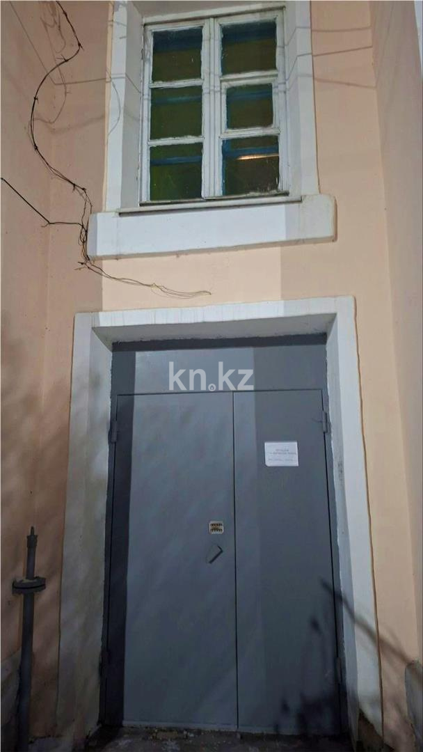 Продажа 2-комнатной квартиры, 57 м² - Продажа недвижимости в Казахстане фото 16 из 18