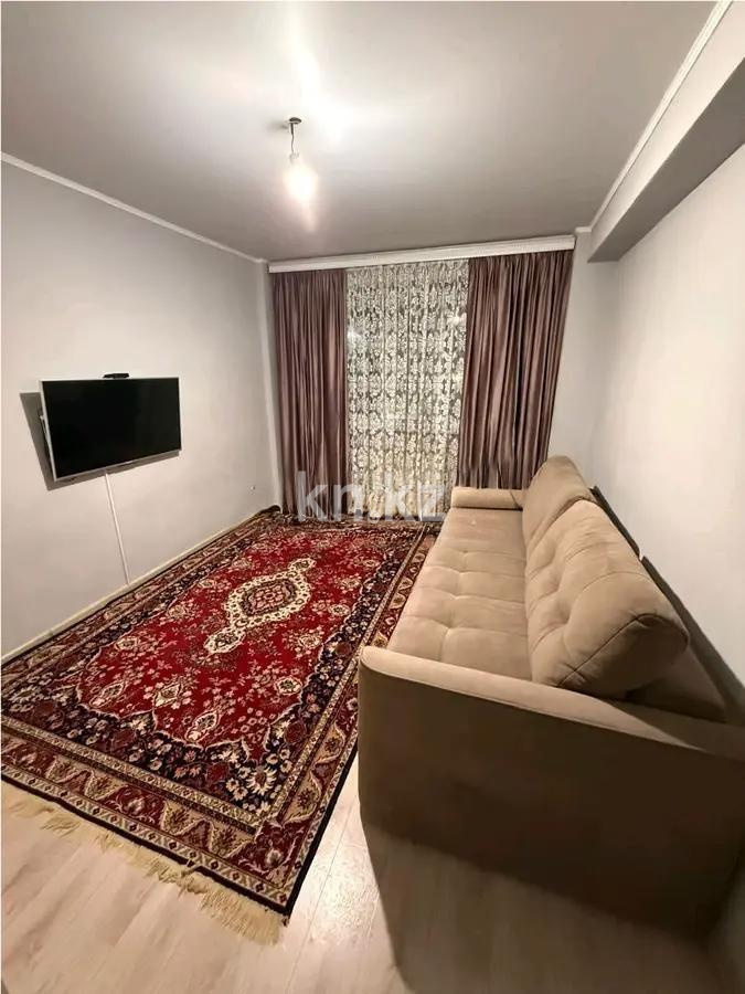 Продажа 2-комнатной квартиры, 53 м² - Продажа  двухкомнатных квартир в новостройках Алматы фото 1 из 4