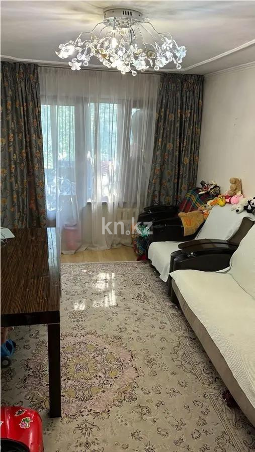 Продажа 4-комнатной квартиры, 77 м² - Продажа квартир в Ауэзовском р-не Алматы - страница 4 фото 1 из 5