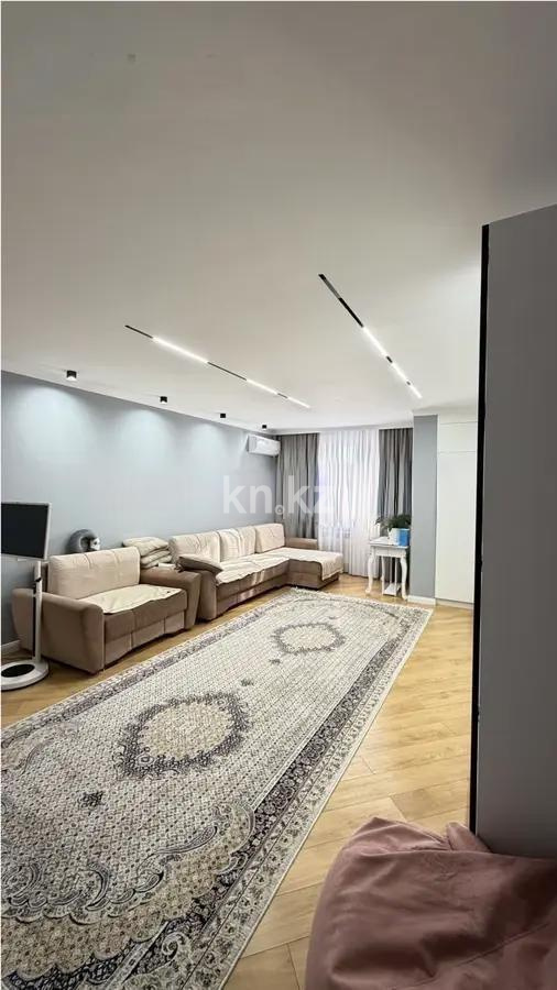 Продажа 3-комнатной квартиры, 106.4 м² - Продажа квартир в кирпичном доме в Казахстане - страница 3 фото 1 из 7
