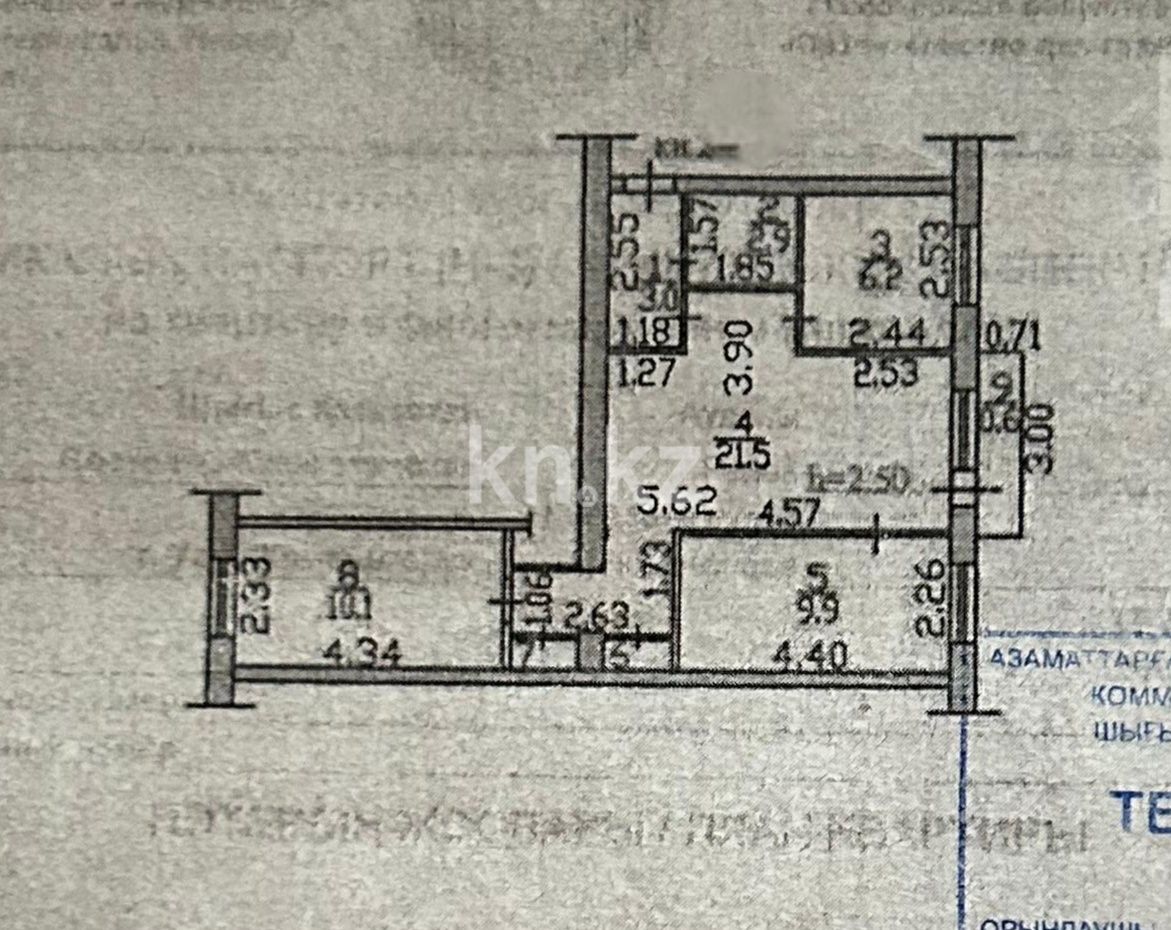 Продажа 3-комнатной квартиры, 56 м² - Продажа трехкомнатных квартир в Усть-Каменогорске фото 2 из 4