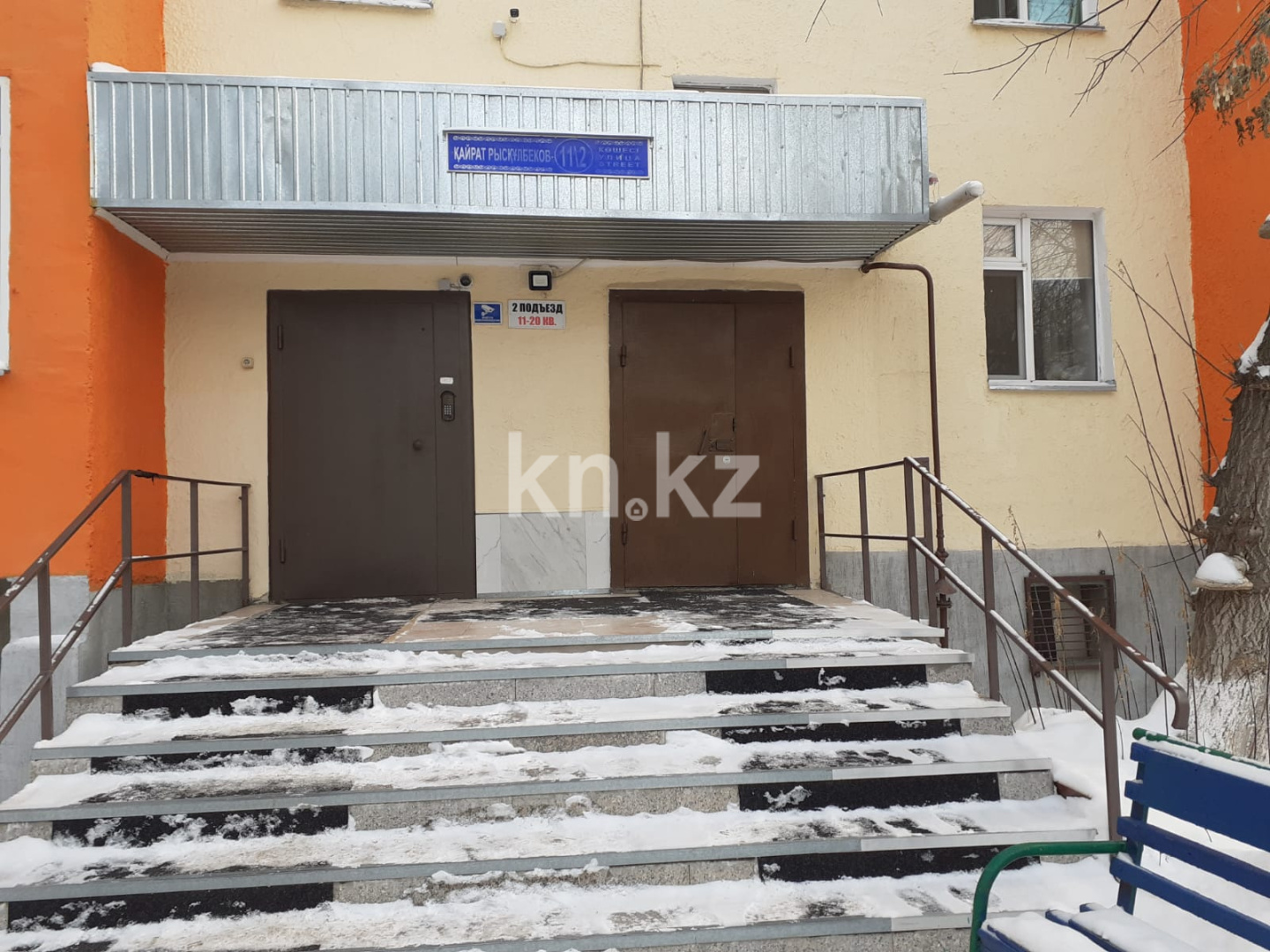 Продажа 3-комнатной квартиры, 68.8 м² - Продажа квартир в Астане в р-не Алматы - страница 3 фото 2 из 32