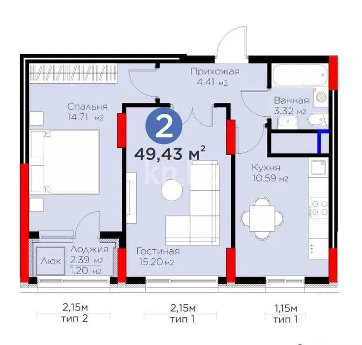Продажа 2-комнатной квартиры, 49 м² в Астане