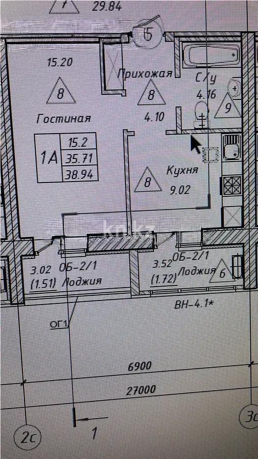 Продажа 1-комнатной квартиры, 39 м², ул. Айтматова, дом  33 стр - Продажа  однокомнатных квартир в Астане без посредников фото 5 из 5