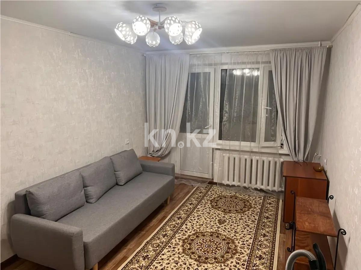 Продажа 1-комнатной квартиры, 32.7 м² - Недвижимость в Алматы - страница 22 фото 1 из 3