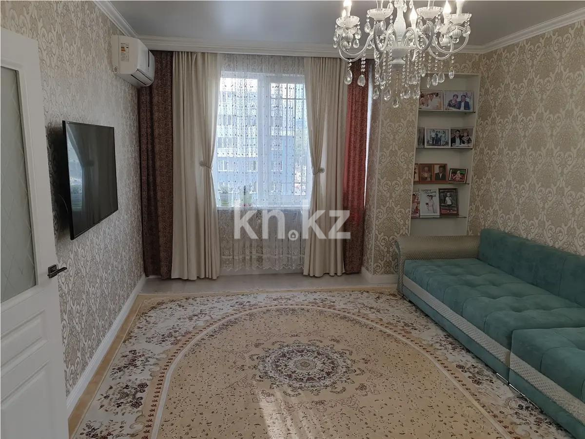 Продажа 2-комнатной квартиры, 78 м², ул. Макатаева, дом  131/3 - Продажа квартир в Алматы без посредников с фото фото 1 из 7