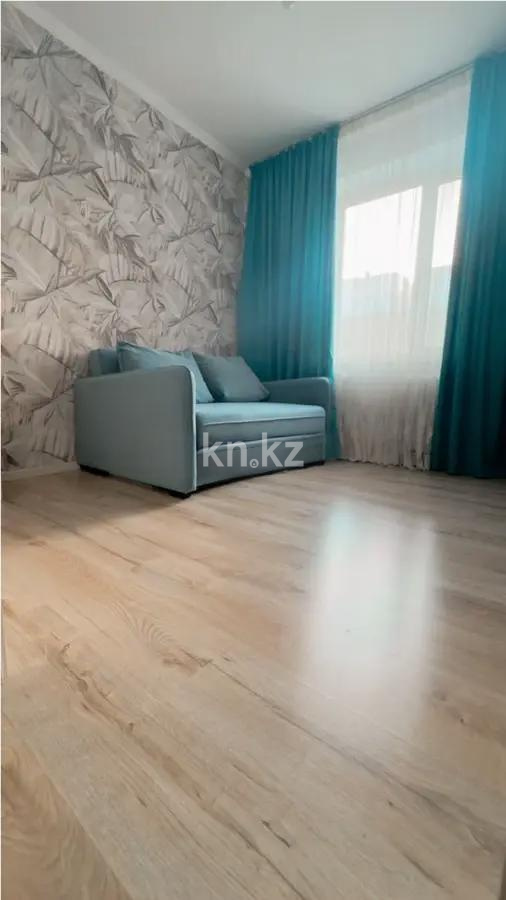 Продажа 4-комнатной квартиры, 86 м² - Продажа квартир в Казахстане - страница 46 фото 1 из 1